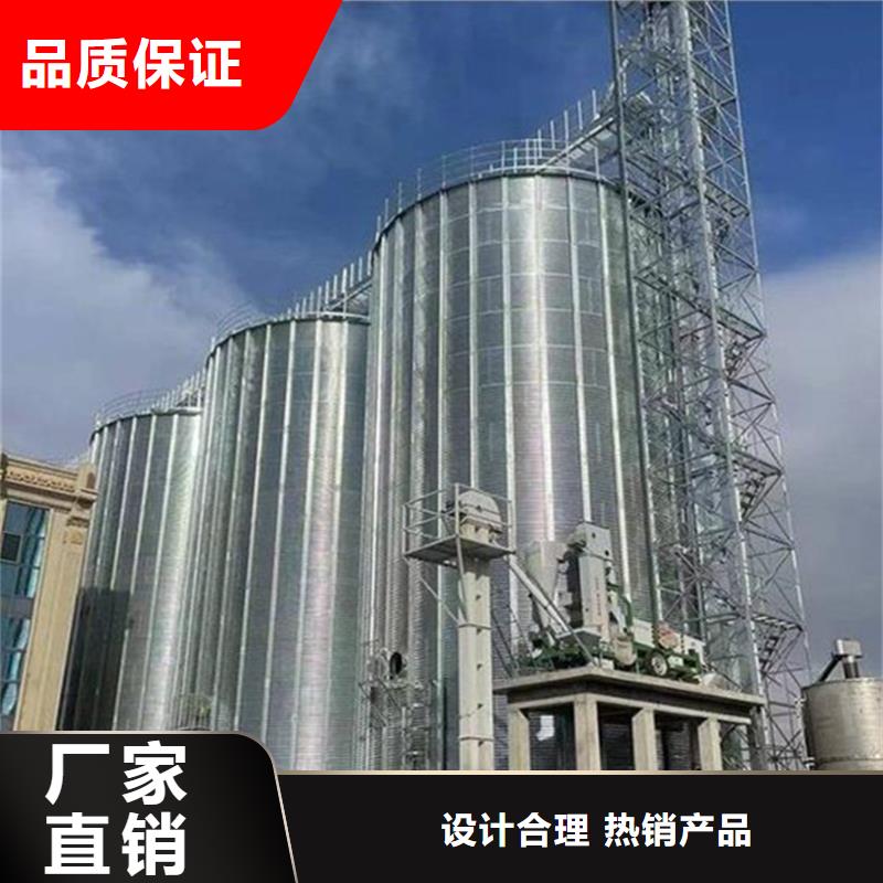 1000吨装配式粮食仓低报价