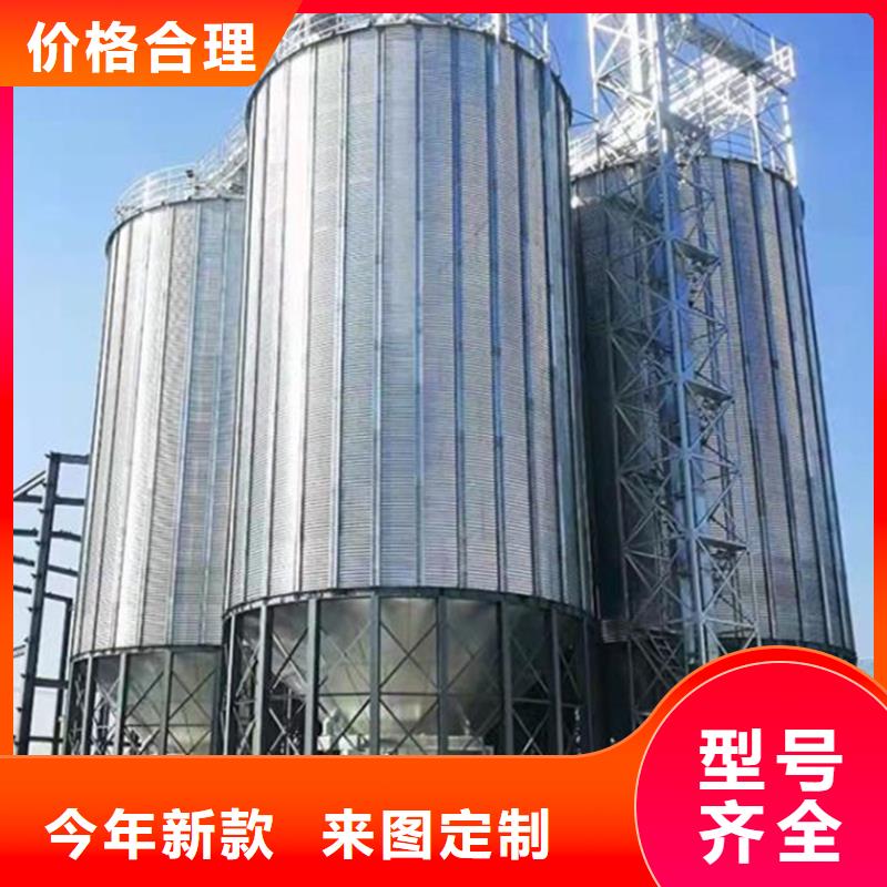 农用装配式钢板仓可来电定制-质量可靠