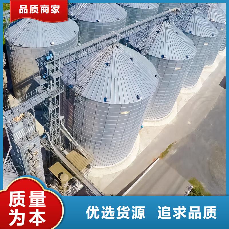 装配式钢板仓粮仓厂家售后服务热线