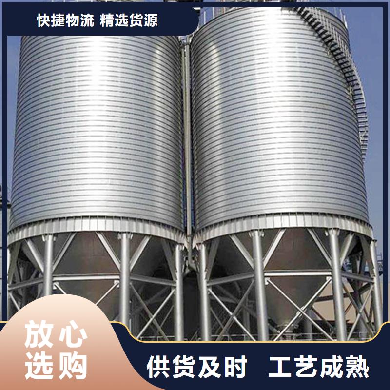 生产玉米豆类装配式钢板仓的厂家