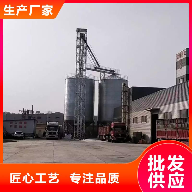 粮食存储设备现货厂家
