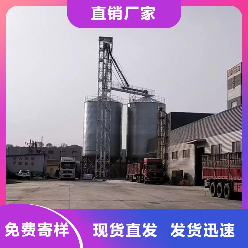 装配式钢板仓立式厂家，现货