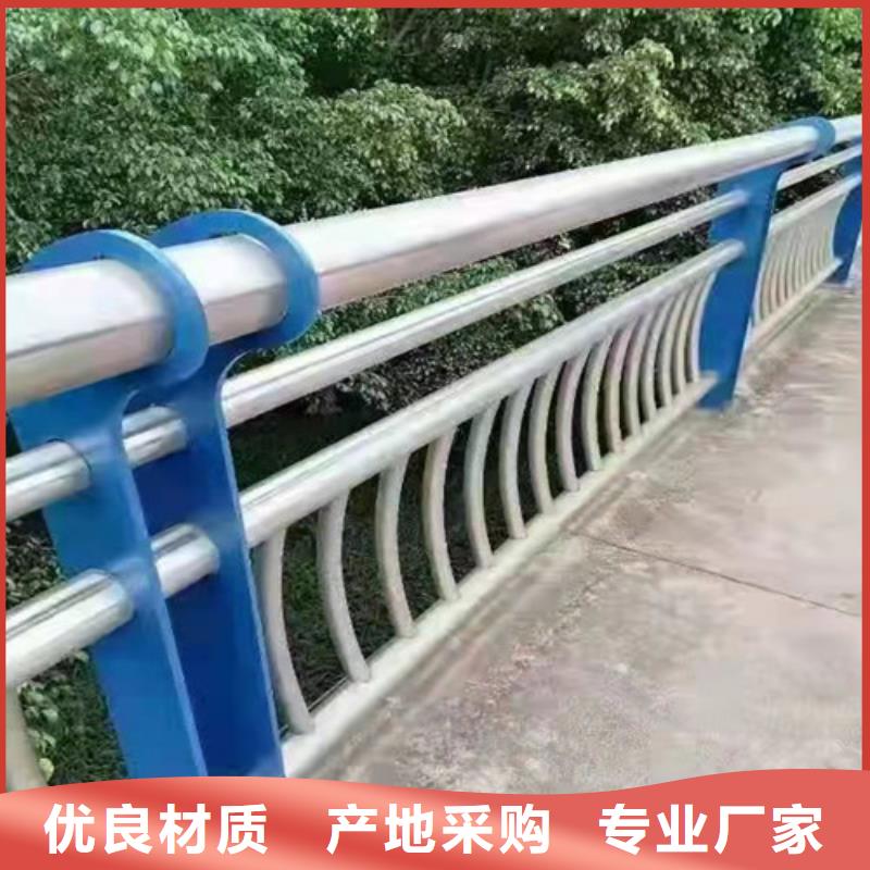 桥梁护栏-河道栏杆把实惠留给您