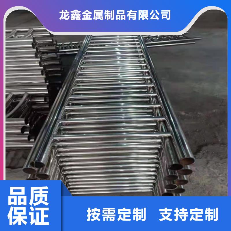 防撞护栏【防撞护栏价格】从源头保证品质