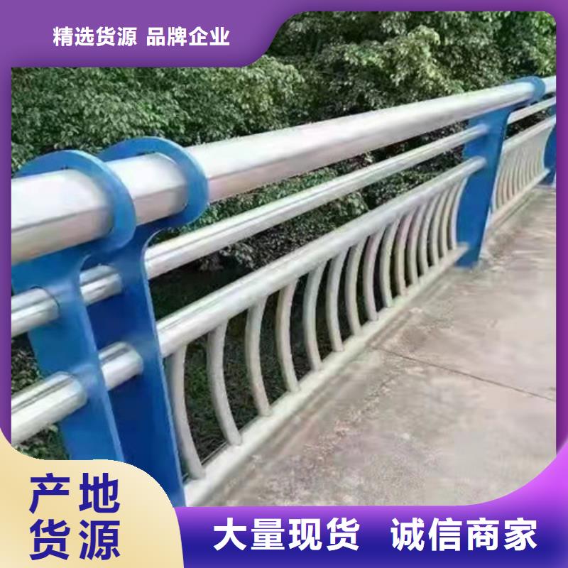 防撞护栏,防撞护栏厂家多家仓库发货