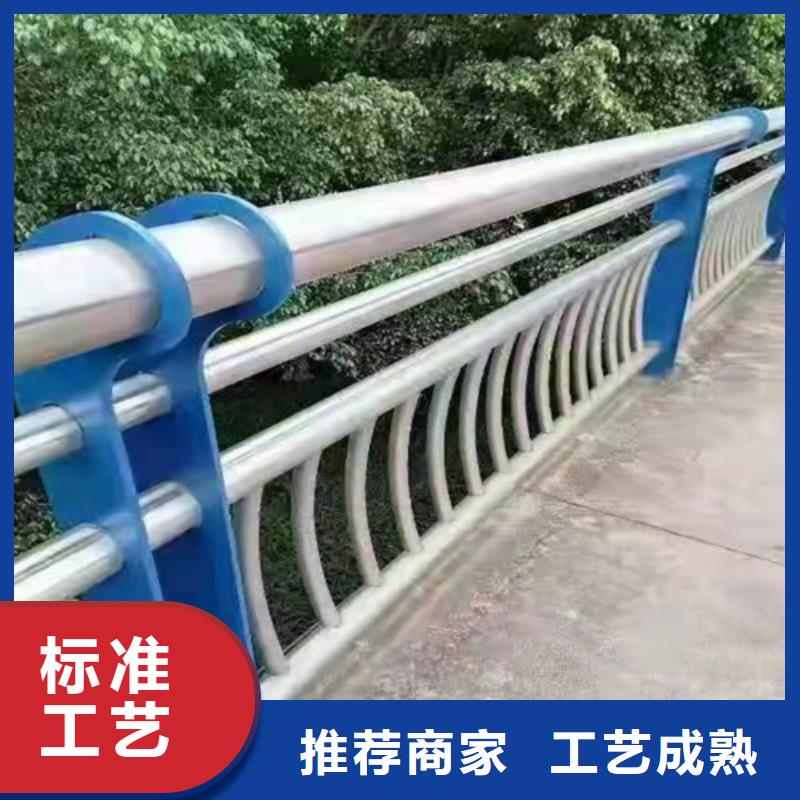 防撞护栏河道防撞栏杆注重细节