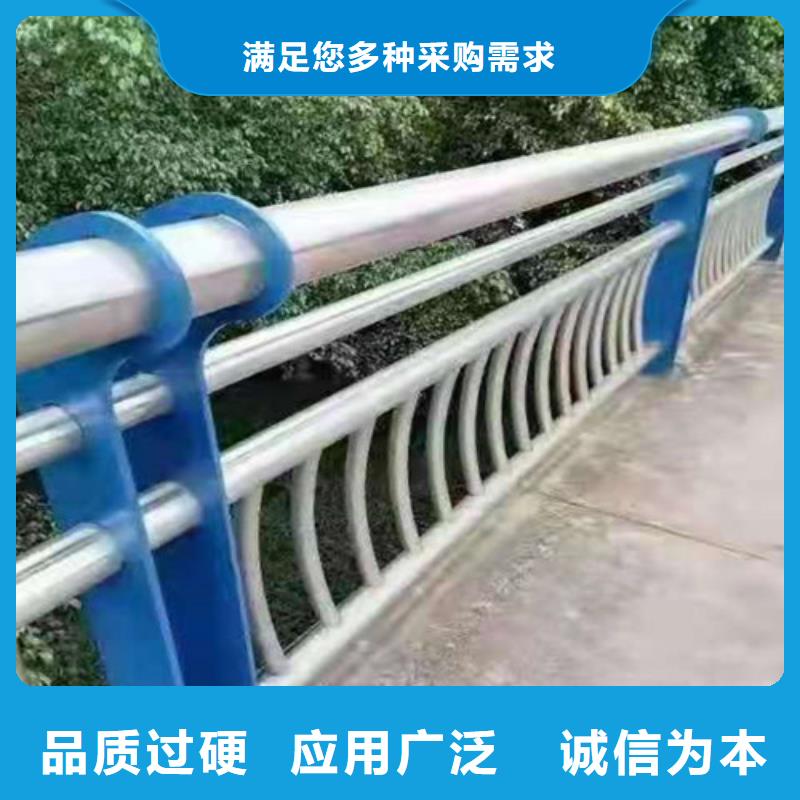 防撞护栏,复合管护栏严选用料