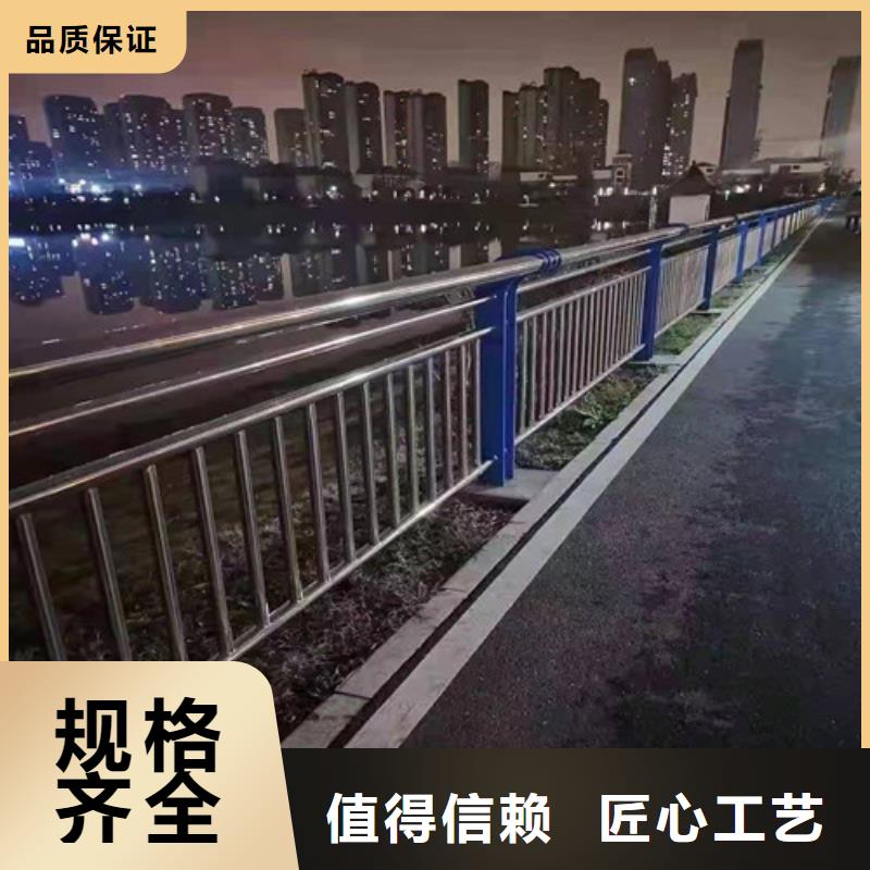 景观护栏,【城市景观防护栏】精品选购