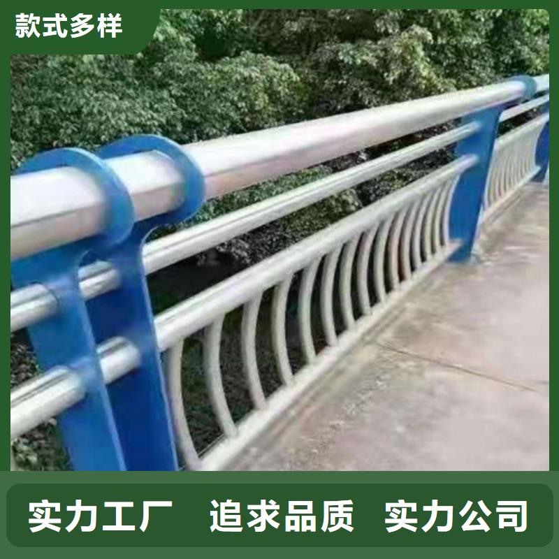 【景观护栏-不锈钢桥梁护栏拒绝中间商】