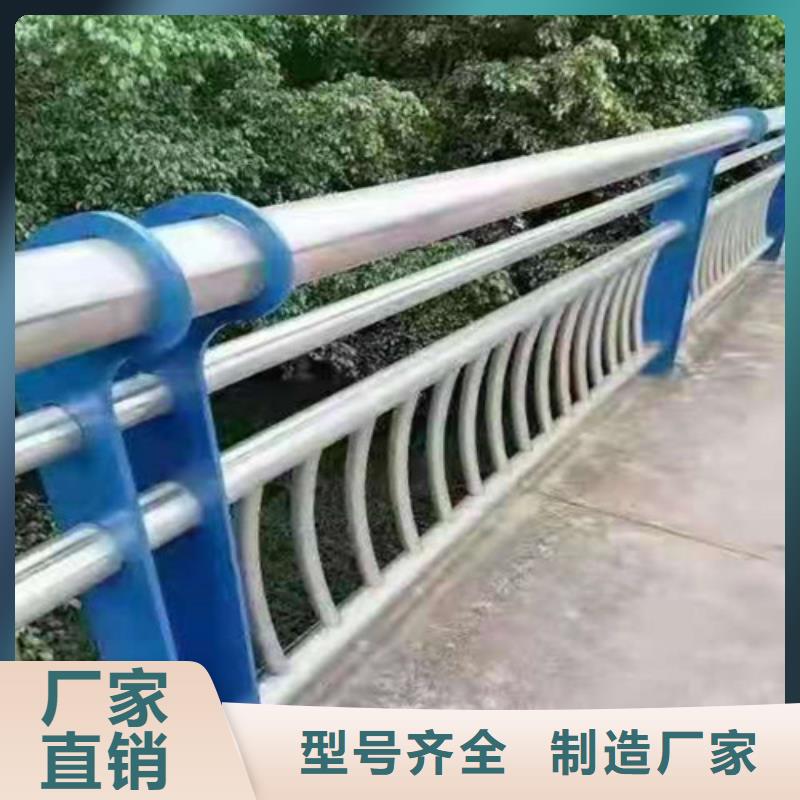 景观护栏_桥梁防撞护栏定制销售售后为一体