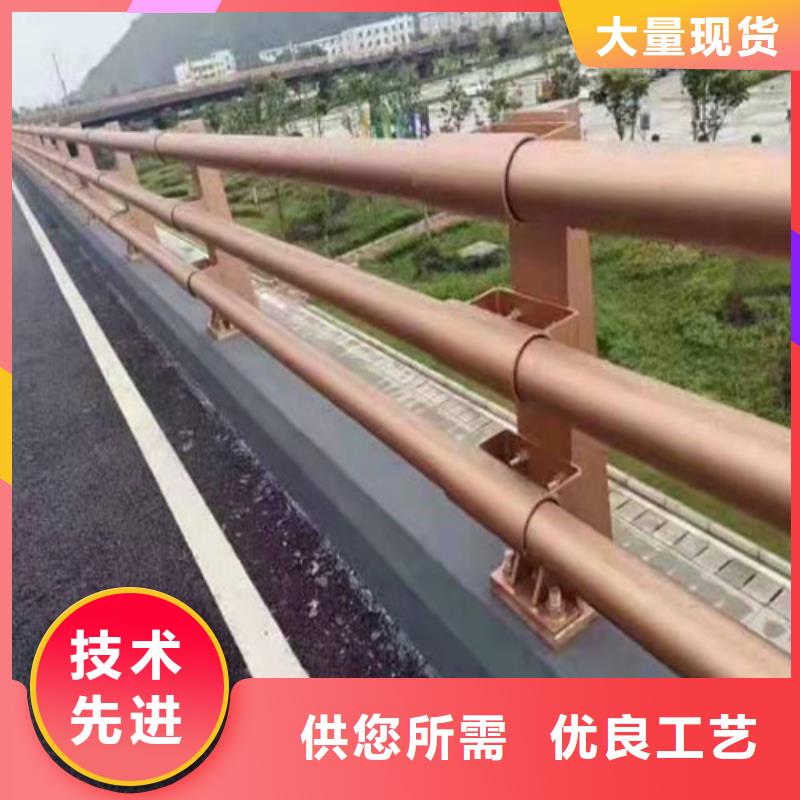 景观护栏【【道路护栏】】做工细致