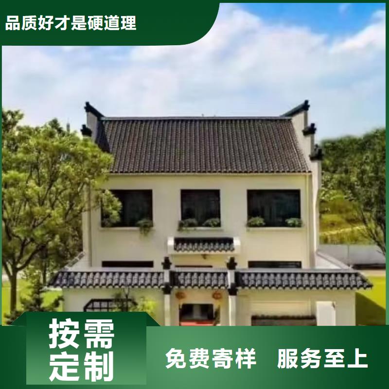 【欧式风格轻钢别墅轻钢别墅选择大厂家省事省心】