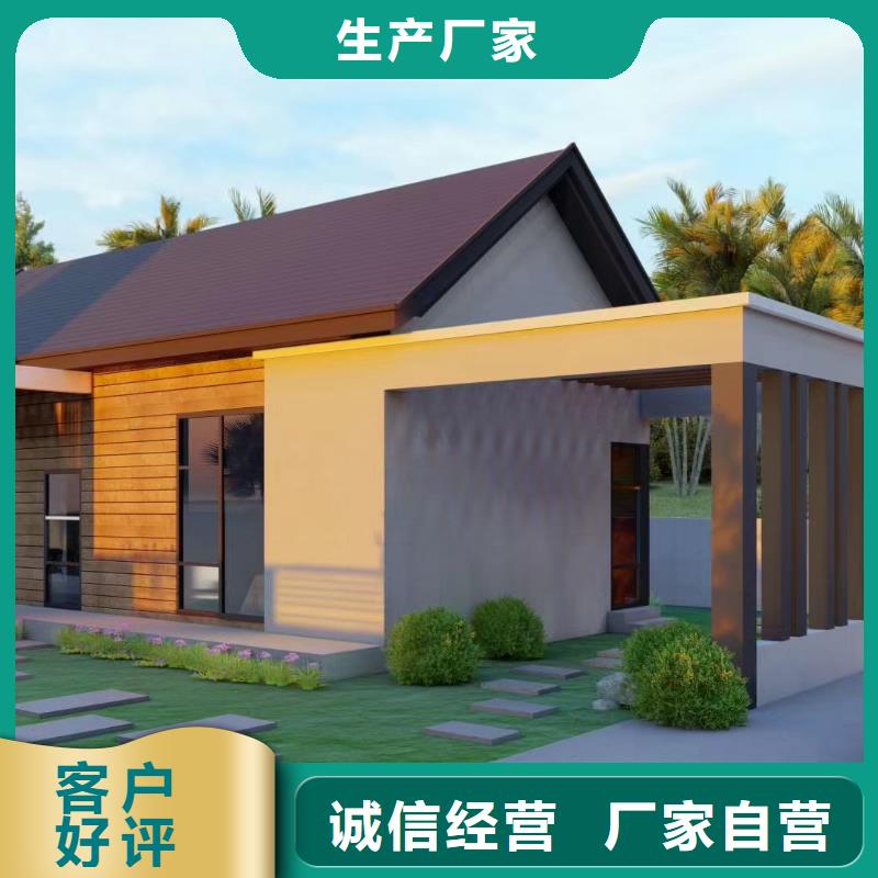 【5】钢结构装配式房屋欢迎来厂考察
