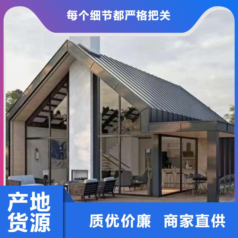 6-钢结构装配式房屋行业优选