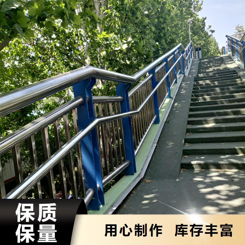 道路不锈钢复合管护栏桥梁河道护栏