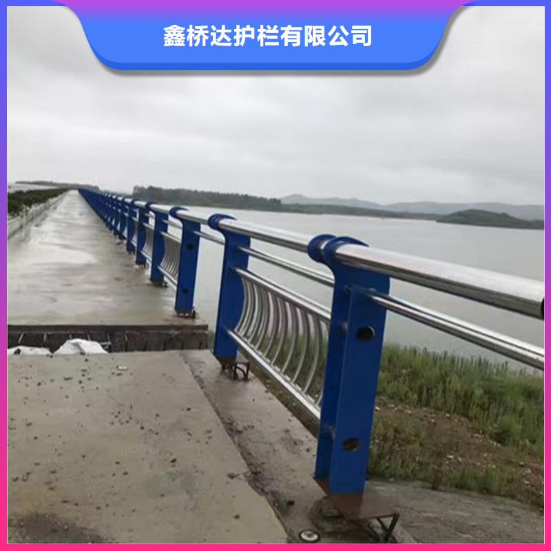 桥梁护栏柱天津河道护栏厂家联系方式