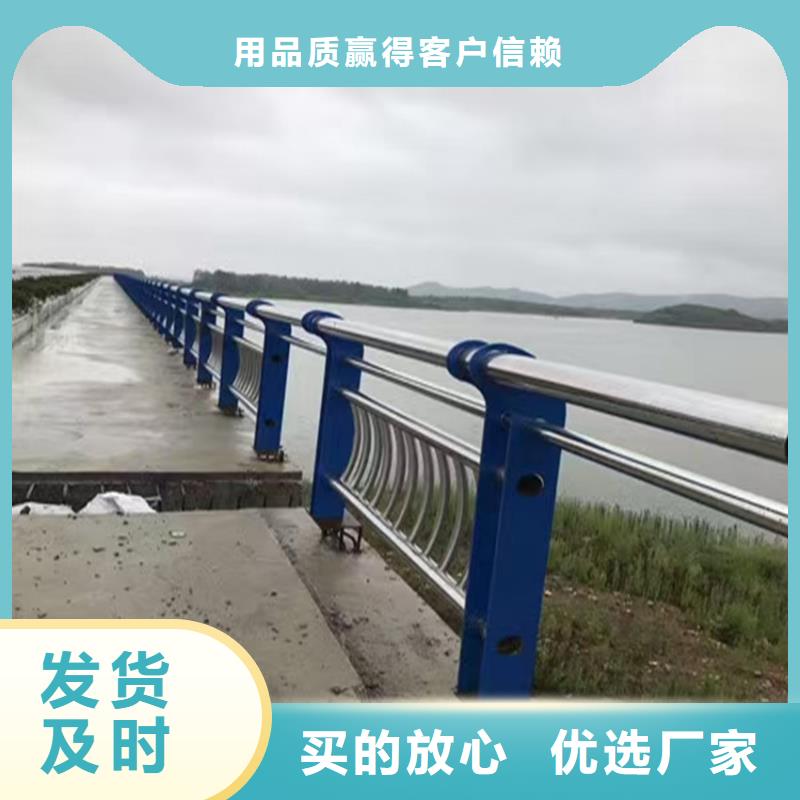 周边河道铁艺护栏供应商