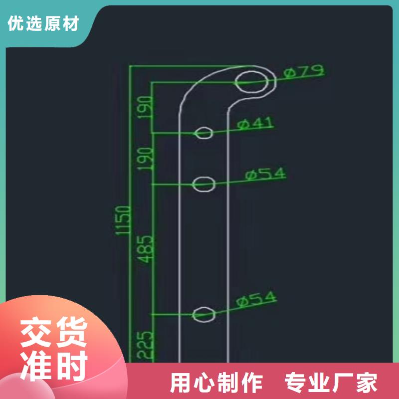 桥梁防撞栏杆来图加工生产sb级防撞栏杆