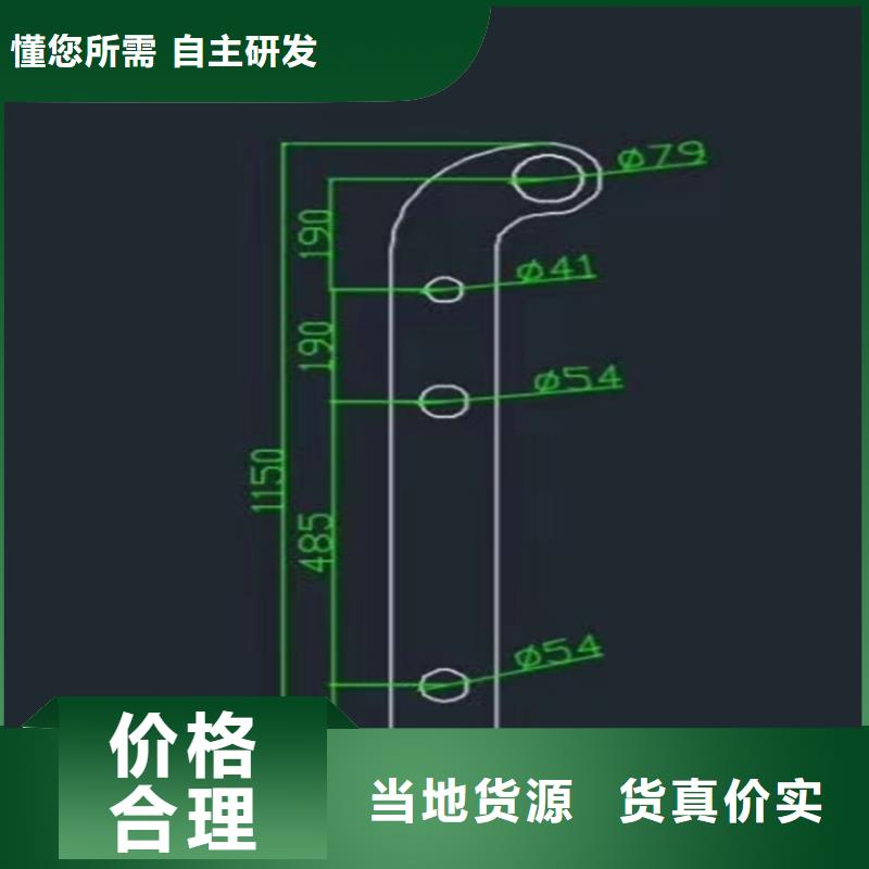 201不锈钢河道护栏按图纸制作