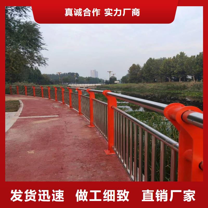 道路隔离栏杆正规河道护栏