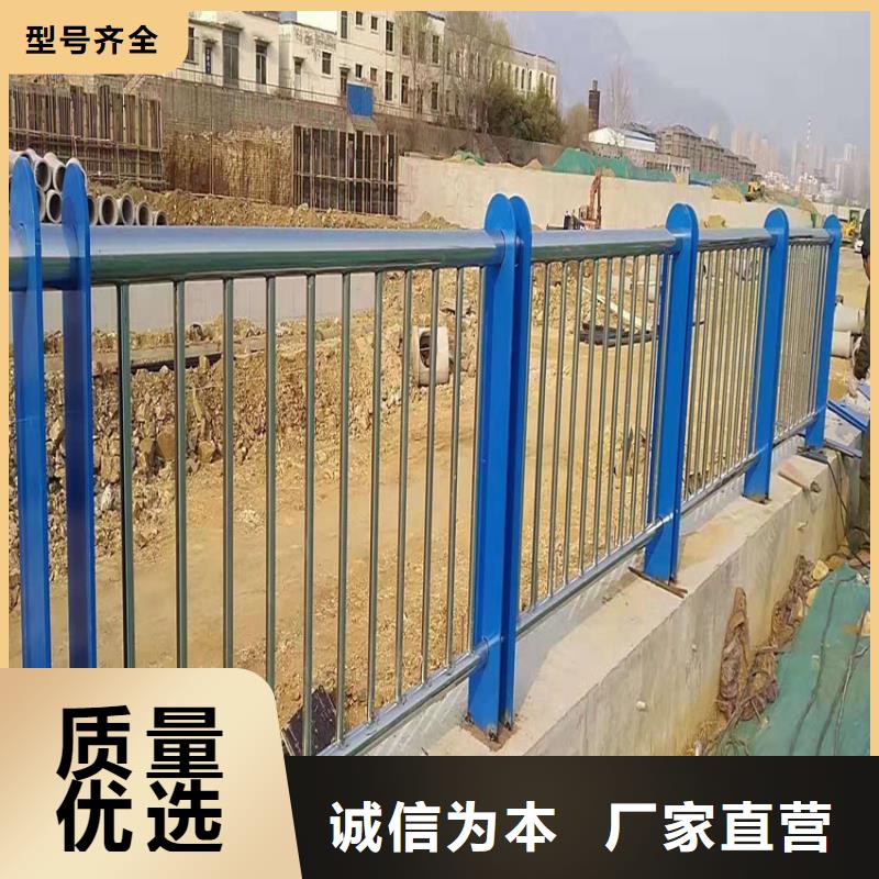 政道路防撞护栏厂家基地