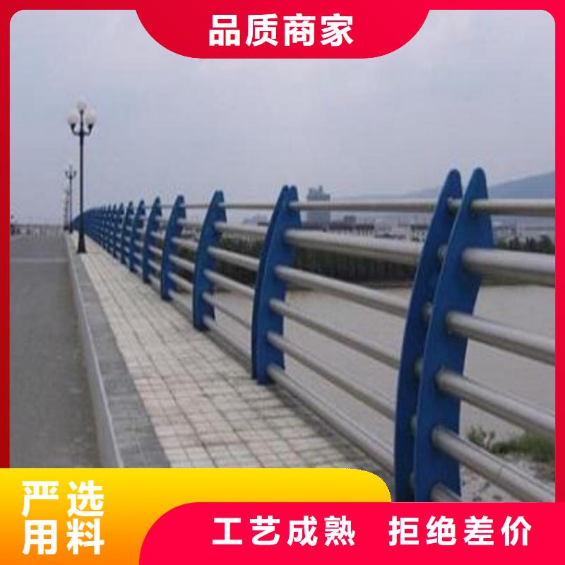 道路市政护栏河道铁艺栏杆