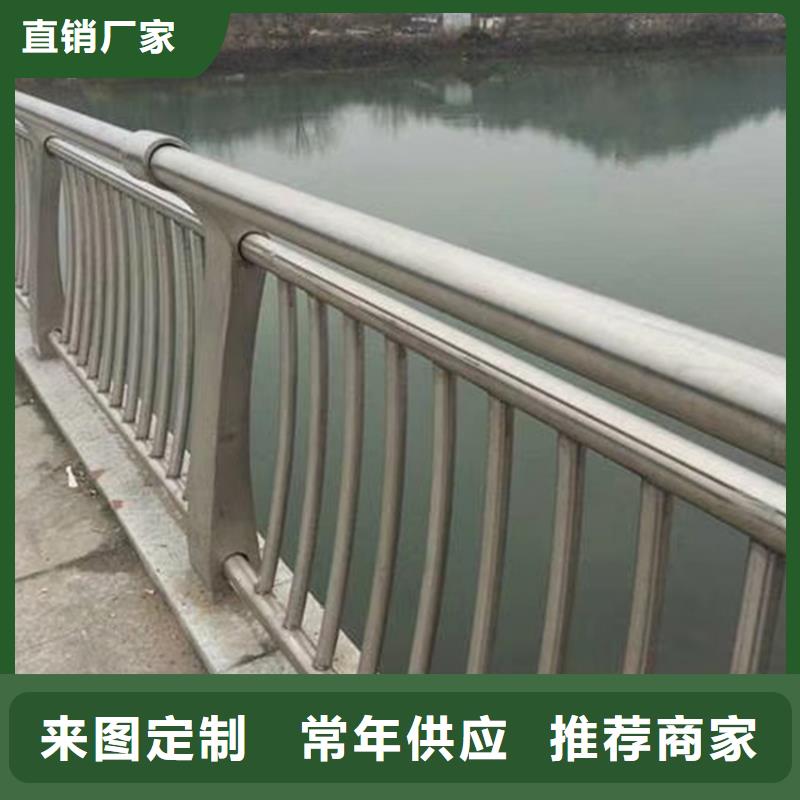 不锈钢复合管道路护栏镀锌河道护栏