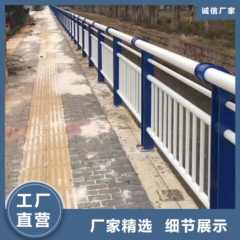 路面防撞护栏型号