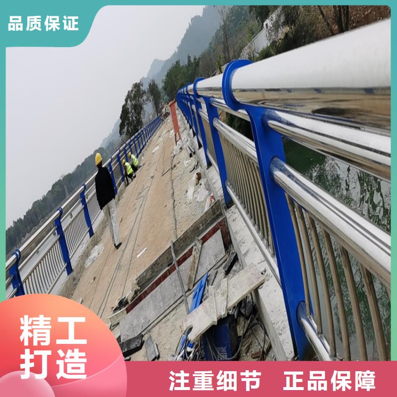 公路防撞护栏板一件也是批发价