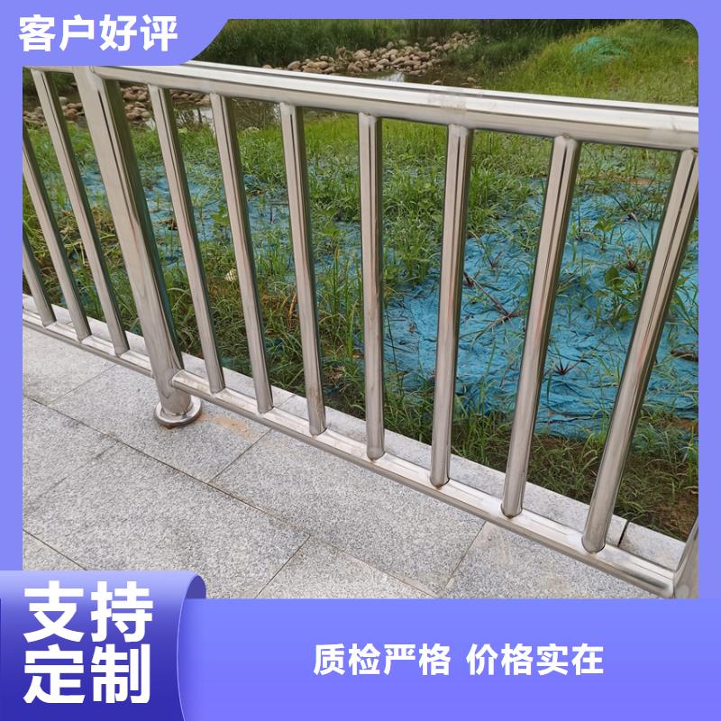 公路护栏河道栏杆防护