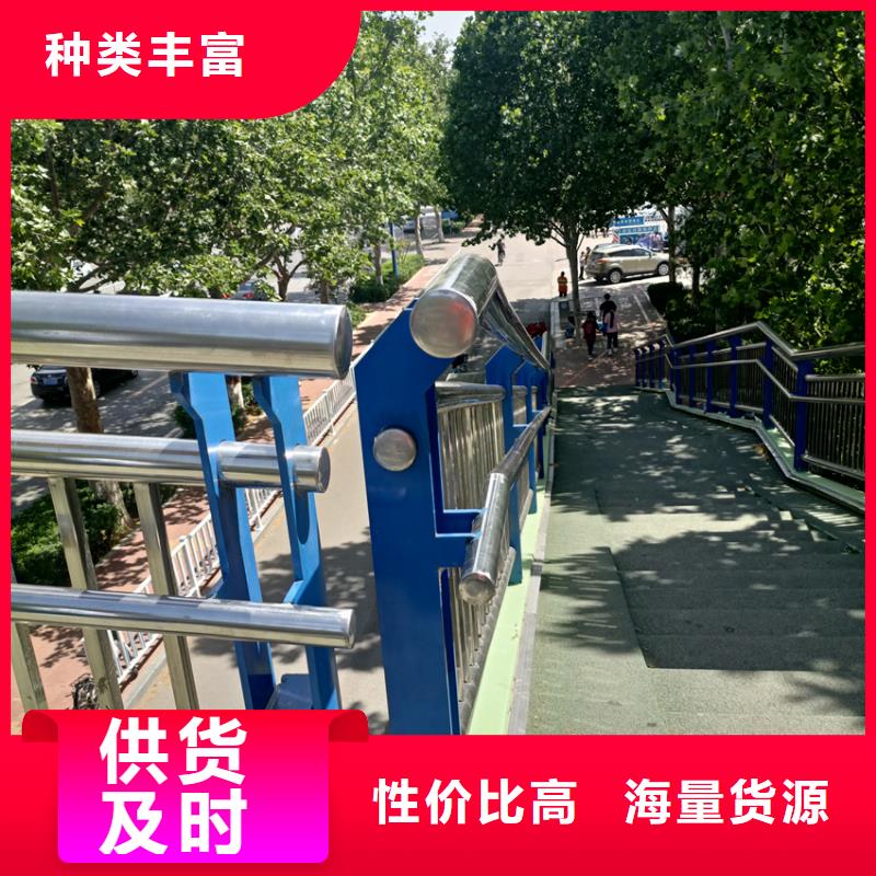 隔离护栏道路景区道路护栏