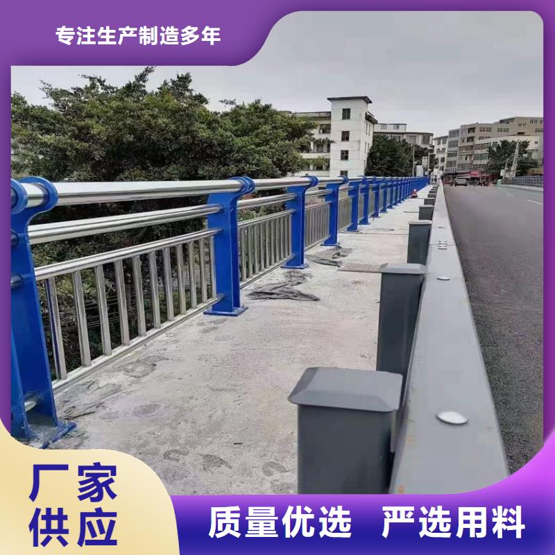 不锈钢包厢河道护栏立柱量大优惠