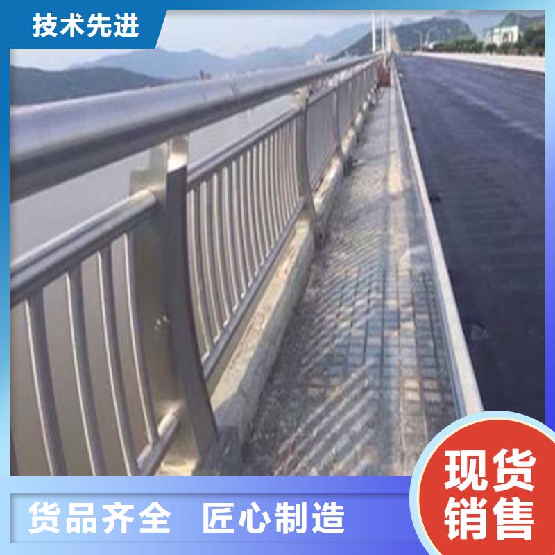 锌钢道路护栏河道景观护栏