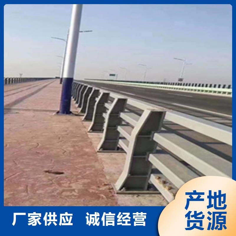 不锈钢复合管304天桥栏杆河道护栏栏杆