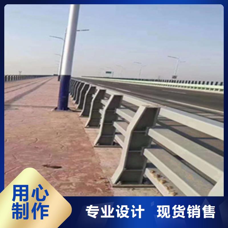 不锈钢复合管201天桥护栏河道防护栅栏