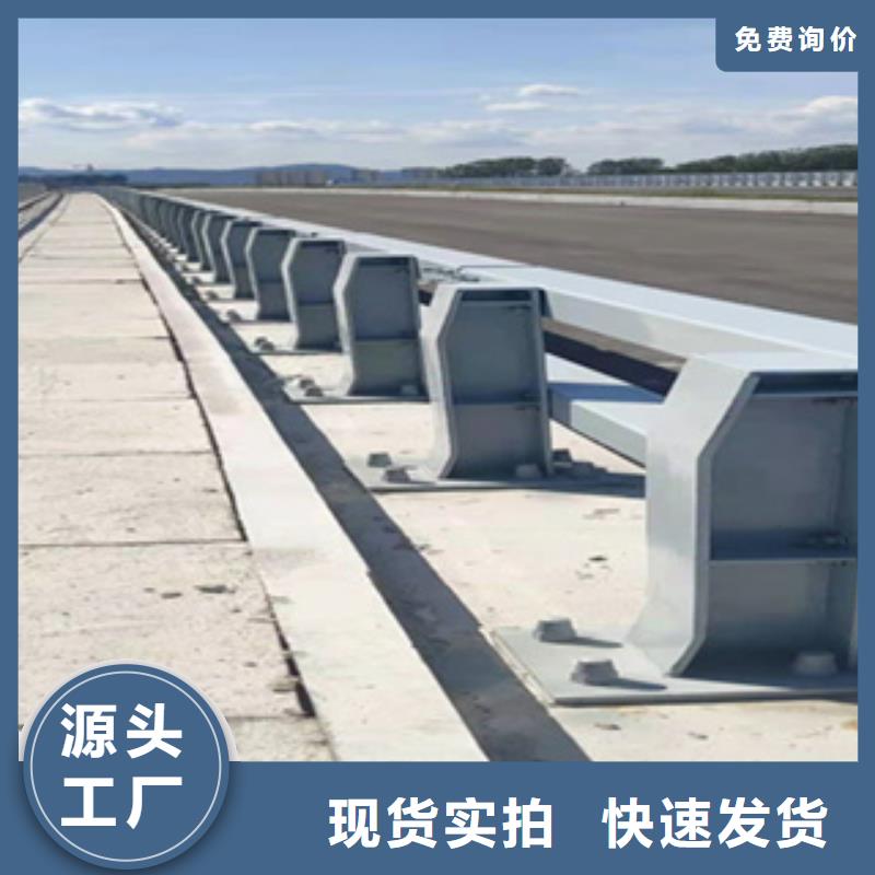 不锈钢复合管隔离栏杆安庆河道护栏