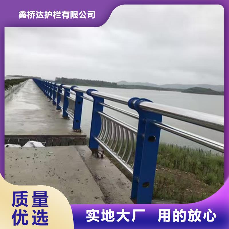 护栏-【【河道护栏】】检验发货