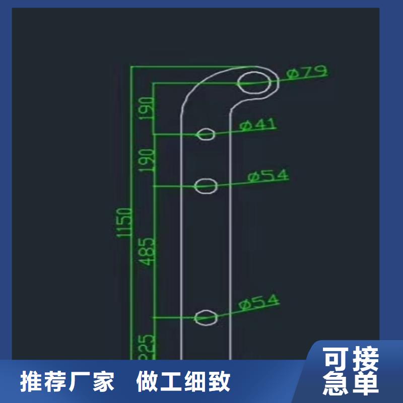 河道护栏欢迎来厂实地考察防撞桥梁护栏