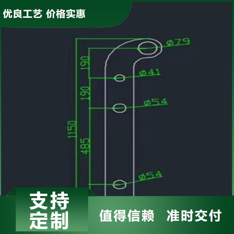 河道栏杆一米单价河道护栏