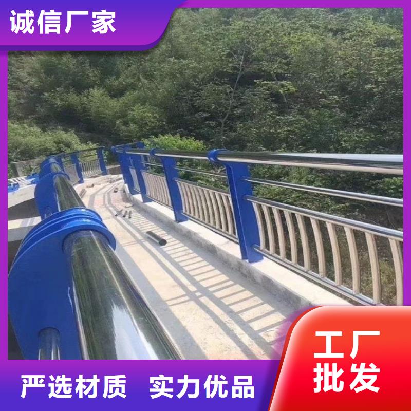 不锈钢桥梁栏杆全国发货河道铁艺护栏