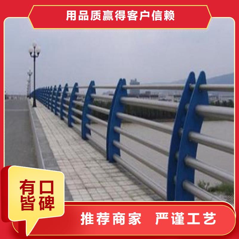 不锈钢复合管道路栏杆定做价格