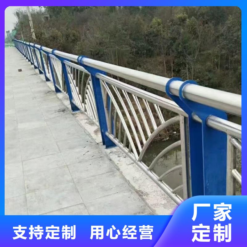 河道护栏一米什么价格不锈钢景观护栏