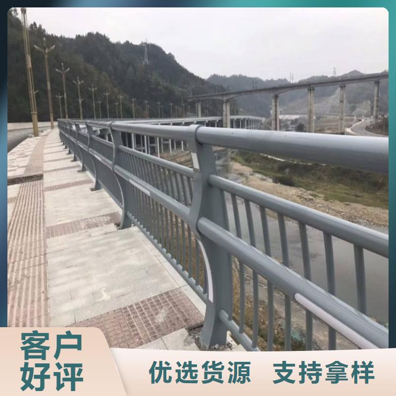 不锈钢复合管河道栏杆全国发货