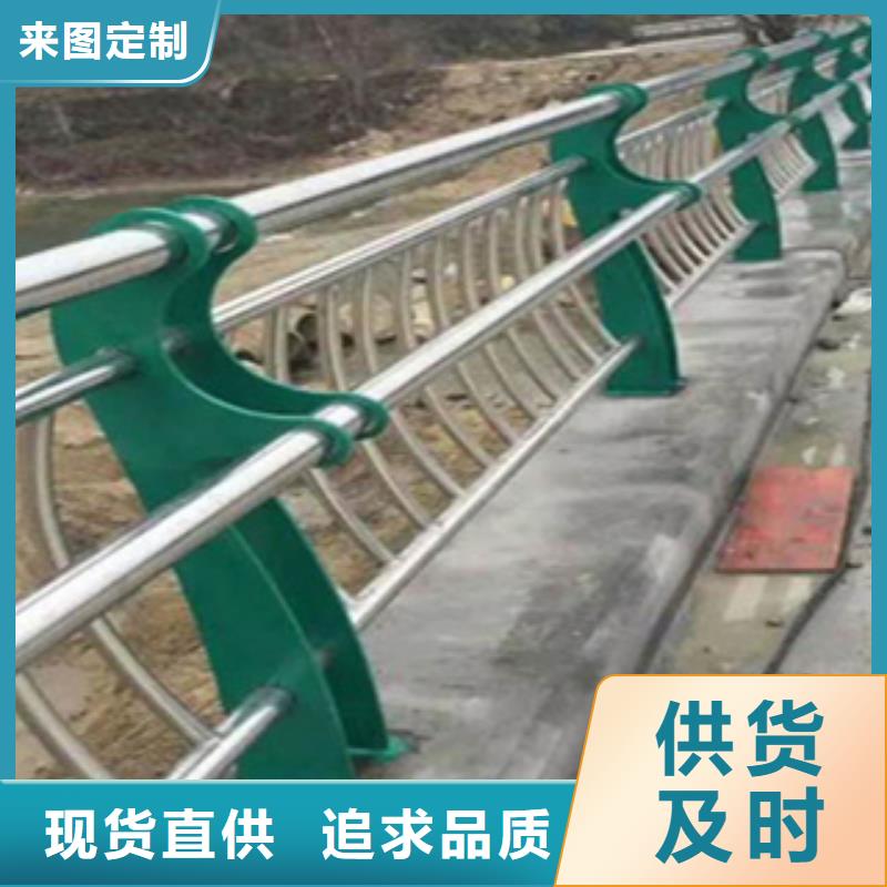 不锈钢复合管小桥栏杆规格
