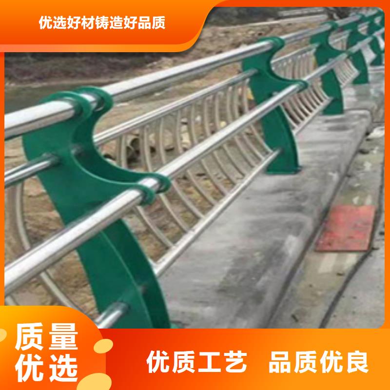 河道护栏不锈钢复合管品质优异