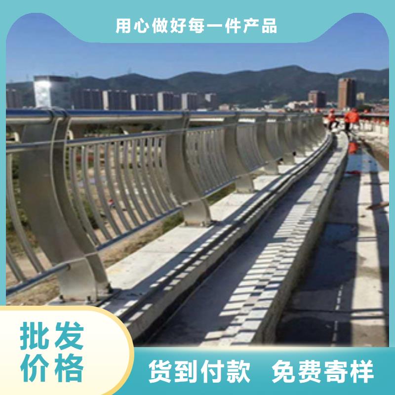 河道护栏可设计生产铁艺栏杆
