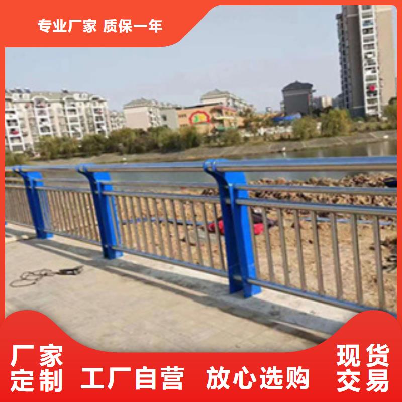 河道护栏不锈钢复合管结构坚固