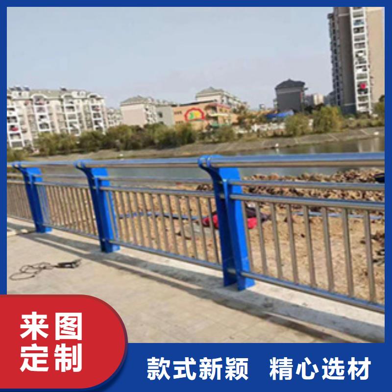 本土【鑫桥达】不锈钢复合管桥梁栏杆实惠到家
