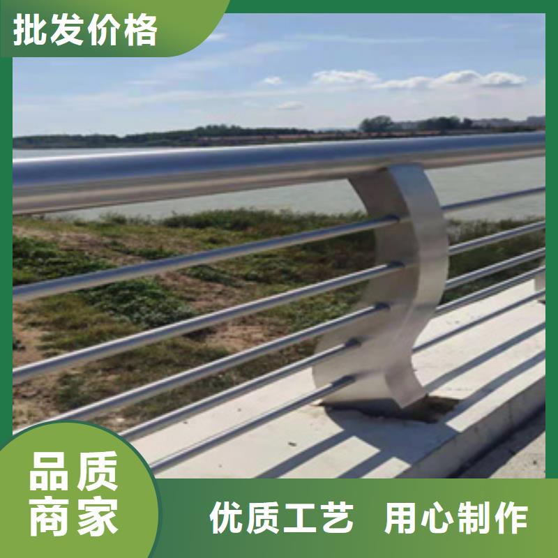 桥梁201不锈钢复合管护栏加工定制电话