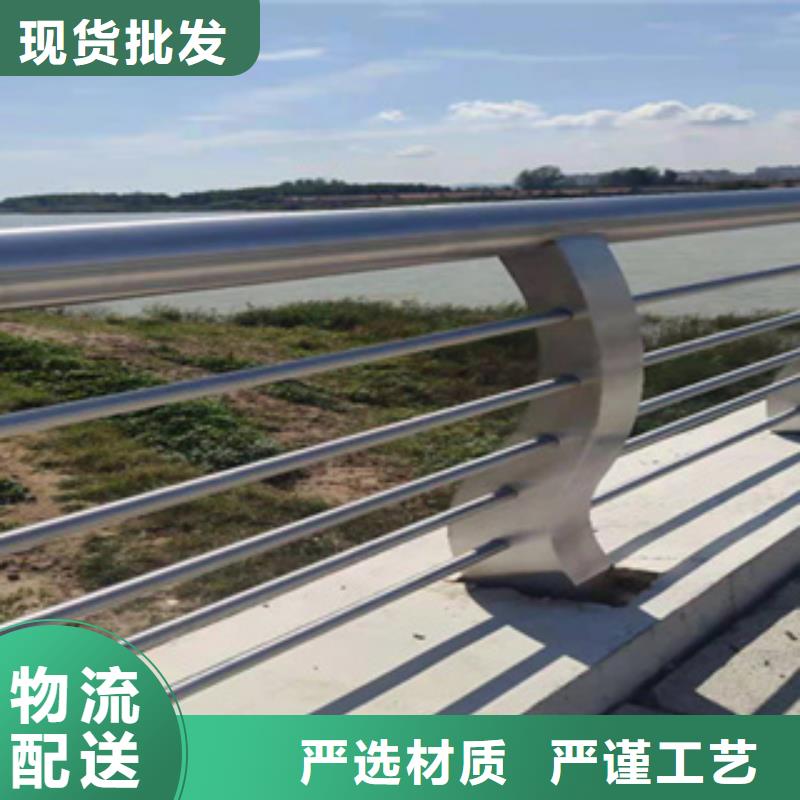 不锈钢复合管桥梁护栏可定制